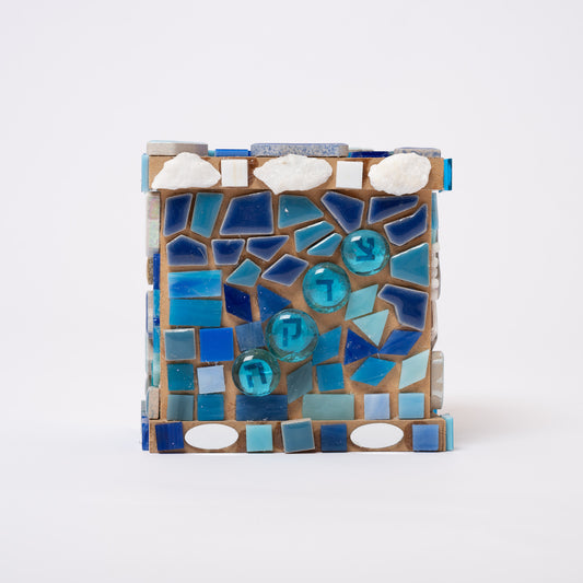 Mosaic Tzedakah Box