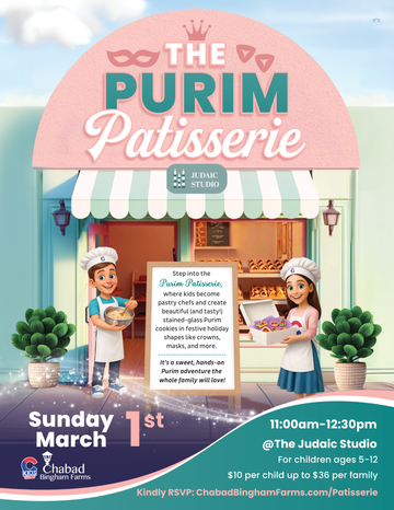 The Purim Patisserie - For Kids, March 1, 11:00am-12:30pm
